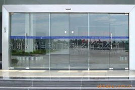 杭州龍鼎自動門控設(shè)備公司 專業(yè)門禁系統(tǒng)解決方案