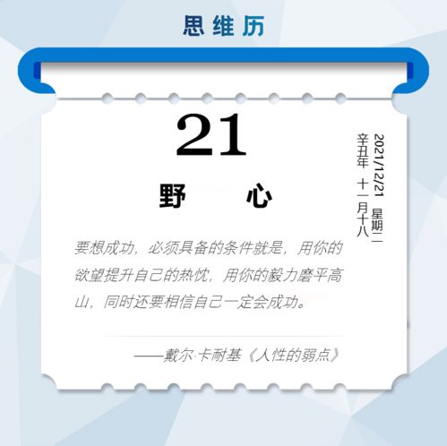 制造業(yè)與互聯(lián)網(wǎng)醫(yī)療新動(dòng)態(tài) 豐田日本工廠(chǎng)短期停產(chǎn)與京東互聯(lián)網(wǎng)醫(yī)院布局濟(jì)寧