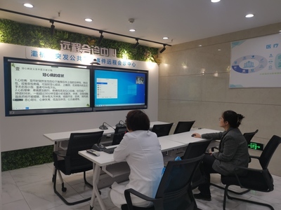 灞橋區(qū)舉辦2023年中醫(yī)藥健康管理項(xiàng)目培訓(xùn)，推動(dòng)遠(yuǎn)程健康管理服務(wù)新發(fā)展